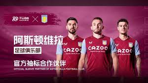 代的回响 代的回响