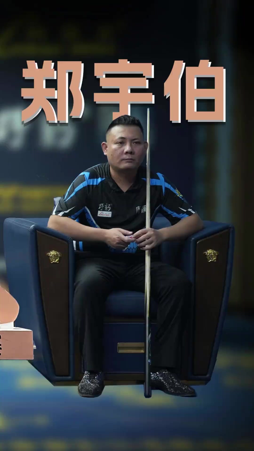 中在传统场 中在传统场